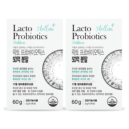 락토 프로바이오틱스 50억 분말 유산균 2박스 (2개월분)