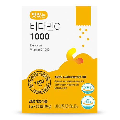 맛있는 비타민C 1000 30포 1박스 (1개월분)