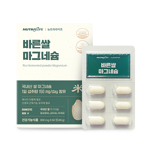 바른쌀 마그네슘 60정 1개 (1개월분)
