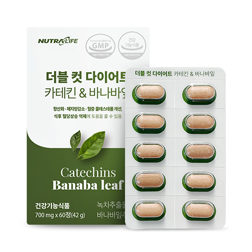 더블 컷 다이어트 카테킨&amp;바나바잎 1개 (1개월분)