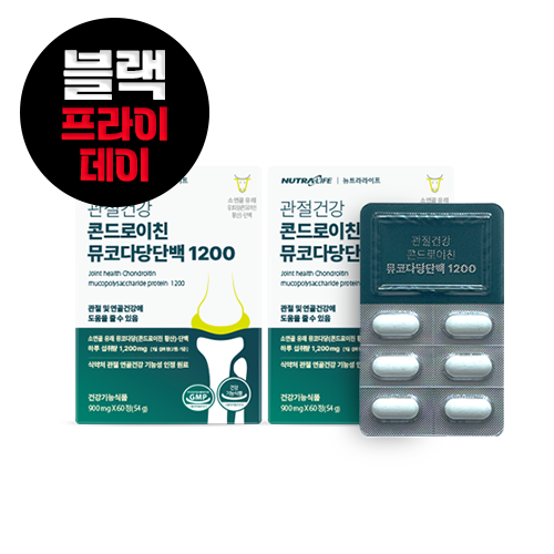 관절건강 콘드로이친 뮤코다당단백 1200 60정 2개 (2개월분)