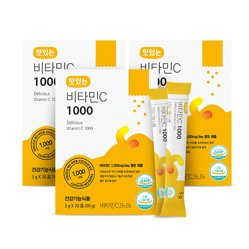 맛있는 비타민C 1000 30포 3개(3개월분)