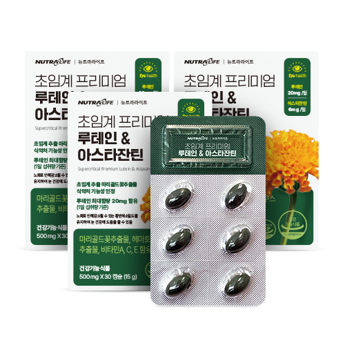 초임계 프리미엄 루테인&amp;아스타잔틴 30캡슐 3개 (3개월분)