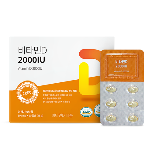 [타임특가] 비타민D 2000IU 60캡슐 1개 (2개월분)